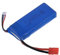 1 Stück Orginal Syma Akku Ersatzakku Batterie 7,4V 2000mAh Syma X8C X8W X8HW Versand aus Deutschland