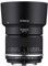 Rokinon Lente teleobjetivo Sellado para Nikon de 85 mm F1.4 de 85 mm con Chip Ae (SE85AE-N)