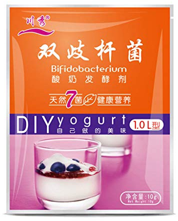 10er Pack Bifidobacterium Joghurt Starter 7 Arten Probiotika Joghurtkultur Machen Sie Desserts Zu Hause