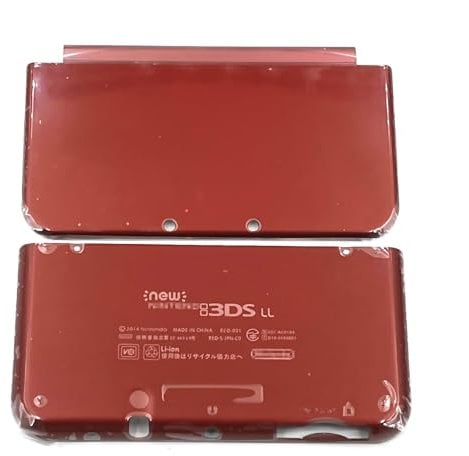 New 3DSLL 3DSXL Extra Housing Shell A/E Faceplate Dark Red Color Replacement, for New 3DS New3DS XL LL New3DSXL Handheld Game Console, DIY Top/Bottom Outer Cover Plates 2 PCS Set Accessory