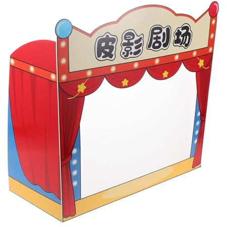Yardwe Kindergarten Schattenspielbühne Puppentheater Requisiten Für Kinder Interaktive Kleine Puppenbühne Familienerzählspiel Bühne Für Kreatives Lernen