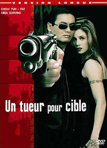 Un tueur pour cible - Extended Cut
