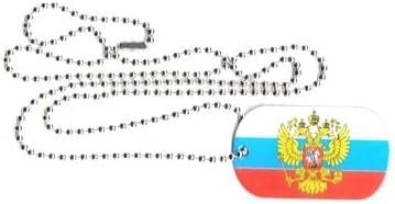 DOG TAG Russland mit Adler Erkennungsmarke Kette Grösse 30 x 50mm