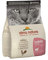 almo nature Holistic Kitten mit Huhn und Reis- Trockenfutter für Katzenjunge, Aller Rassen 2kg