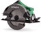 Hitachi 185mm 110V Circular Saw