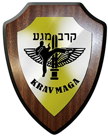 Wappenschild/Wandschild -Krav Maga Kampfsport Israel BW Soldaten Souvenir#9752