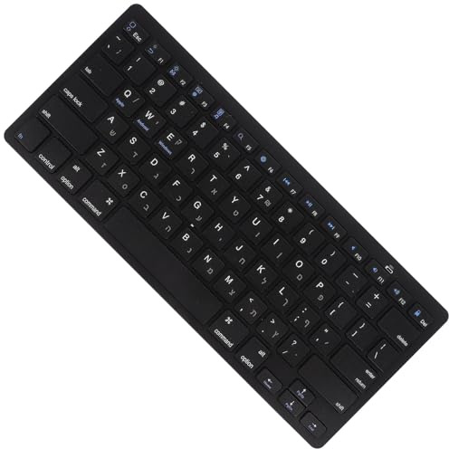 VALICLUD Clavier de Bureau Hébreu sans Fil Noir Abs Compact pour Ordinateur | Touches Silencieuses, Frappe Confortable, Format Portable, Usage Bureau et Entreprise