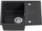 HOROW Évier en granit noir, 1 bac encastrable de 57 x 45 cm, lavabo de cuisine avec installation réversible, moucheté, évier avec siphon et dispositif de trop-plein