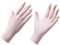 CutitiUU Frauen UV Sonnenschutz Handschuhe,UV-Schutzhandschuhe für Maniküre,Sommer Ice Silk Atmungsaktive Eis Seide Sunblock Handschuhe Halbfinger für Reiten Golf Angeln Radfahren Gel Nägel (Rosa)