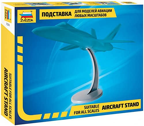 Zvezda Airplane Stand 7235