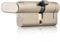 GERCAR Pro MKS MASTER Key System Knaufzylinder 30/30 verschiedenschließend mit Hausmeister Masterschlüssel- Set nach Wunsch kombinierbar Zylinderschloss mit Knauf - Länge: 60 mm, A:30 B:30