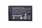 Batteria di ricambio BL-L5J da 1000 mAh per batterie per telefoni cellulari NOKIA 105 (2023) (1 PC)