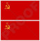 Sowjetunion Flagge UDSSR kommunistischen Russland, russisch 109,2 cm 110) Bumper Sticker, Aufkleber Vinyl X2