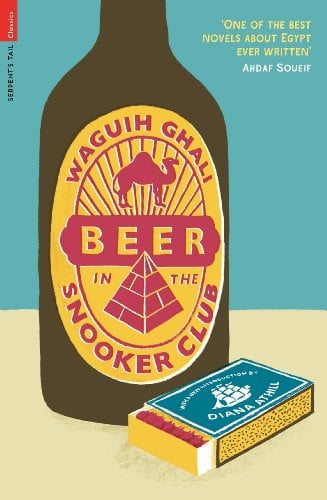 Beer in the Snooker Club (Serpent's Tail Classics) (English Edition)