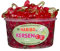 Haribo Happy Cherries, 150 pièces, 1200g Barquette hermétique