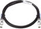 HP Hewlett Packard J9735A 2920 Stacking Kabel (1 m)