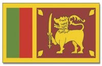 Flagge 90 x 150 : Sri Lanka
