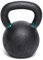 Kettlebell Kings | Kettlebell Weights | Powder Coat Kettlebell Weights (4-48KG) For Women & Men | Powder Coating for Durability, Rust Resistance & Longevity | Weighted in Kilograms