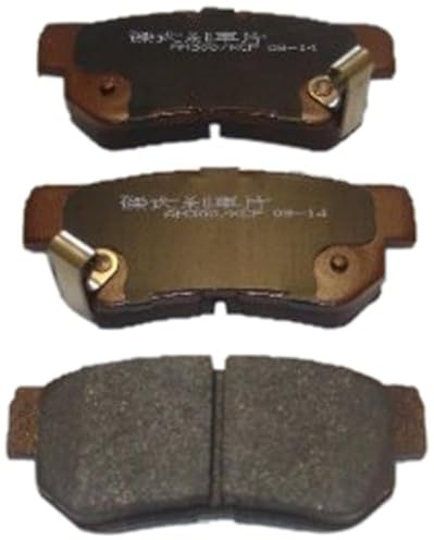 Japanparts PP-H04AF Bremsbelagsatz, Scheibenbremse - (4-teilig)