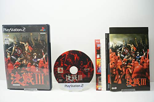Kessen III[Japanische Importspiele]