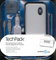 tech pack blanc pour Nintendo DS Lite