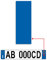 Quattroerre 1606 Targhetta Rifrangente Blu per Targa Auto, Blu, Set di 12