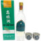 ZenMarket Set Liquore Cinese di Sorgo di Altà qualità, 2 Bicchierini in Ceramica, Grappa cinese Ristorante Cinese Kao Liang Chiew, 62% Vol, 500 ml