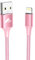 Aioneus iPhone Ladekabel, iPhone Schnellladekabel 1M Lightning Kabel MFi Zertifiziert Nylon iPhone Kabel USB Ladekabel für iPhone 14 13 12 11 Pro Max Mini XS XR X 8 7 6 6s Plus 5 SE 2020,iPad