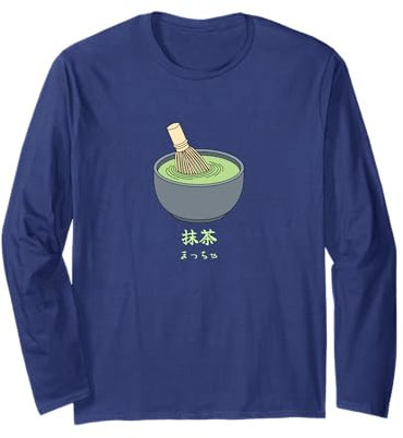 Bol à matcha avec fouet à thé en bambou, amateurs de thé vert japonais Manche Longue
