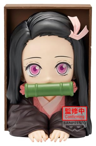 Banpresto Nezuko Kamado Demon Slayer: Kimetsu No Yaiba - Hyokofig 16 cm - BP29892P Mehrfarbig - Sammelfigur - Ideal für Anime-Fans