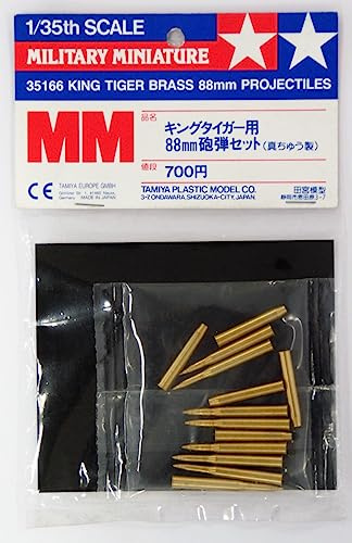 Tamiya King Tiger Brass 88mm Pojectiles - 1:35 Scale Military -