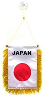 AZ FLAG - Fanion Japon Pour Décoration Voiture Avec Ventouse et Franges Dorées - Mini Drapeau Japonais - 13x10 cm