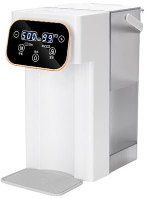Instant Hot Water Dispenser, HotCup Hot Water Dispenser ,3L Capacity,household Small 3-second Instant Hot Water Kettle, with Carry Handle Ideal for Hot and Cold Drinks (White)