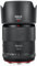 Meike 55mm F1.4 Standard Aperture APS-C Frame STM Auto Focus Fisso Prime Obiettivi Ritratto per Sony E Mount Mirrorless Fotocamere ZV-E10 ZVE10 II A6600 A6400 A5000 A5100