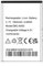 TQTHL 1800mAh 3,7V Akku DBC-800D DBP-800B DBC-800B Kompatibel mit Doro Telefon 6620 6530 6520 6050 5030 2424 1361 1360 1350 5516 6551 6526 Phone Easy Lg, 3600 mAh