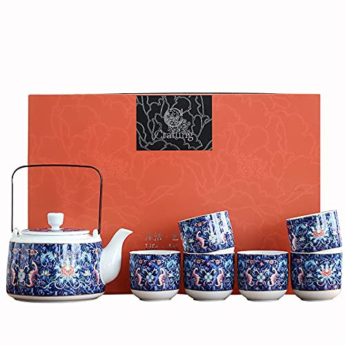 Juego de té de Porcelana Juego de Tazas de té japonesas Tetera China con Flores Azules y asa 1 Tetera, 6 Tazas de té, 1 colador de Hojas