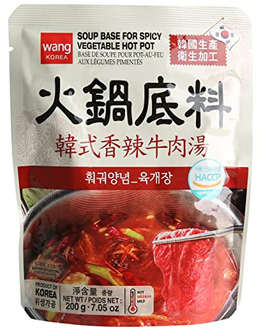 Wang Spicy Yukgaejang Hot Pot Soup Base, 7.05 Ounce