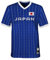 FIFA Offizielles Trikot der Frauenfussball-Weltmeisterschaft 2023 für Erwachsene, Japan, Blau, Mittel