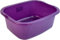 HoitoDeals 11 Litre Plastic Large Rectangular Washing Up Bowl For Sink Bowls, Home, Kitchen Accessories (1Pcs Purple)