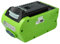 EXTENSILO Batterie Compatible avec Greenworks STBA40B210 Outil électrique (5000 mAh, Li-ION, 40 V)