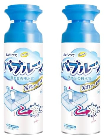 Herios Drain Foam Cleaner, Foam Drain Cleaner, Powerful Sink and Drain Cleaner Foam, Liquid Hair Drain Clog Remover, Foaming Drain Cleaner for Kitchen Drain, Sinks, Tubs (2PCS)