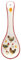 Repose Cuillère aux Motifs de Poules Georgette 25 cm