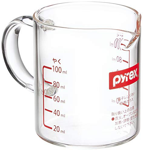 Pyrex BR avec Les Principaux Tasse Poignée 100 ML Cp-8576