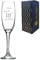 Personalised Engraved Champagne Flute Happy 18th Birthday Speckled Design, Arrives Gift Boxed
