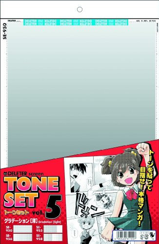Taj screen tone set Vol.5 gradient (light) (japan import)