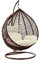 Yesuitme Hanging Egg Chair with Cushion Rattan Woven Swing Seat with Sturdy Steel Frame Reading Chair Garden Patio Indoor Outdoor Lounge Hanging Brown Chair White Cushion