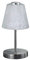 Reality Leuchten Emmy R52541907 LED Tischleuchte, Metall, 2.5 Watt, Nickel Matt, Glas alabasterfarbig weiß, 4x fach Touch