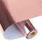 VINYL FROG Foil Heat Transfer Vinyl Metallic Chrome HTV Vinyl Rose Gold Iron on Vinyl 12inch x 10ft for Garment Bag Decoration and Other Fabric