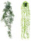 HTTYHT Artificial Plants Monstera Leaves Hanging Artificial Plants 2 Pack (Hanging Artificial Plants Pot)