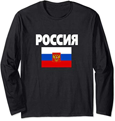 Poccna Bandiera Russia Flag Bandiera Russa Uomo Donna Maglia a Manica